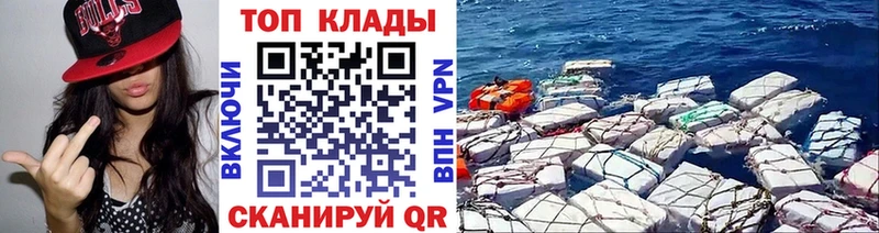 Все наркотики Мамадыш СК  COCAIN  Меф мяу мяу  ГАШ 