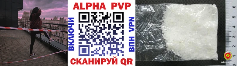 мориарти какой сайт  мега маркетплейс  Мамадыш  Alfa_PVP мука 