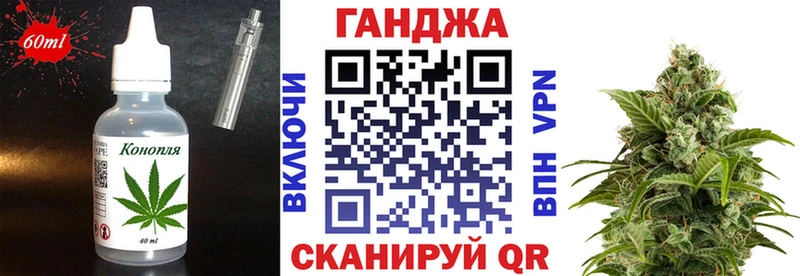 мега ONION  Мамадыш  Cannafood конопля  сколько стоит 