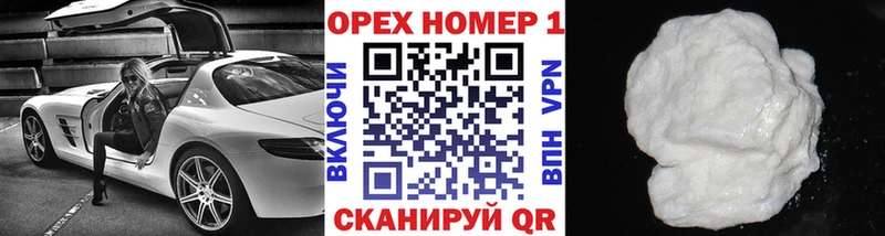 Cocaine Перу  магазин  наркотиков  гидра рабочий сайт  Мамадыш 