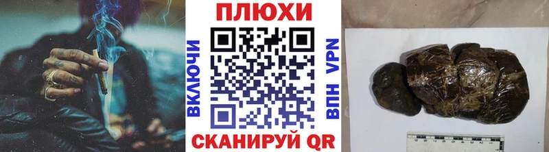 ГАШ гарик  MEGA ссылки  Мамадыш  купить наркотик 