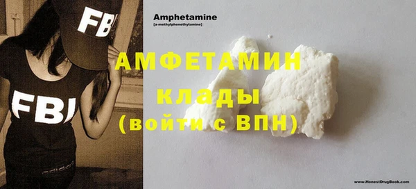 мяу мяу мука Беслан