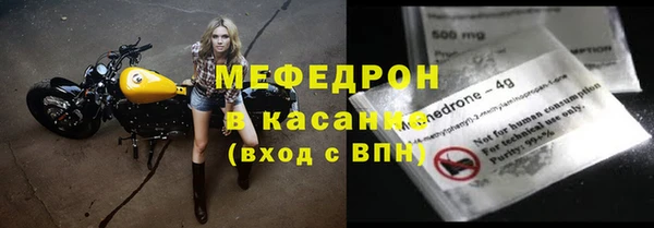 мдпв Билибино