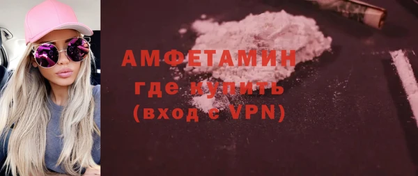 мдма Новодвинск