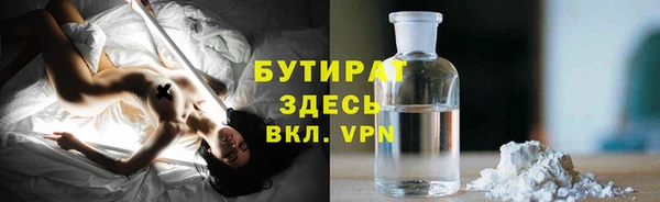 кокаин Нея