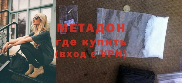 кокаин Нея