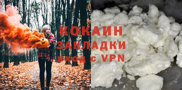 таблы Болхов